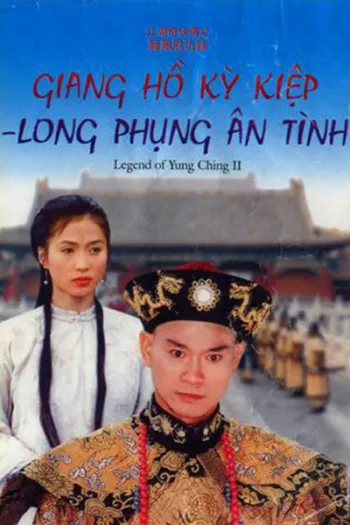 Giang Hồ Kỳ Hiệp 2