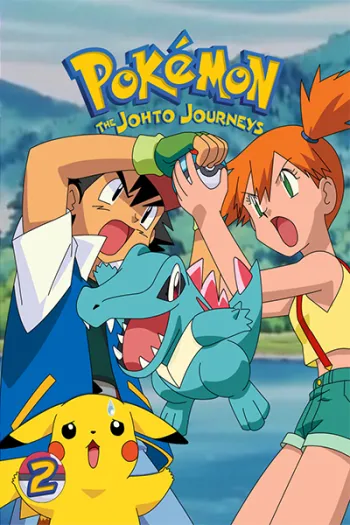 Pokemon The Johto Journeys